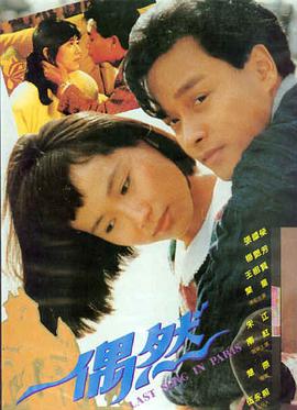 91精品视频在线-满江红